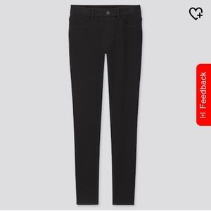 Uniqlo ultra stretch legging-pants